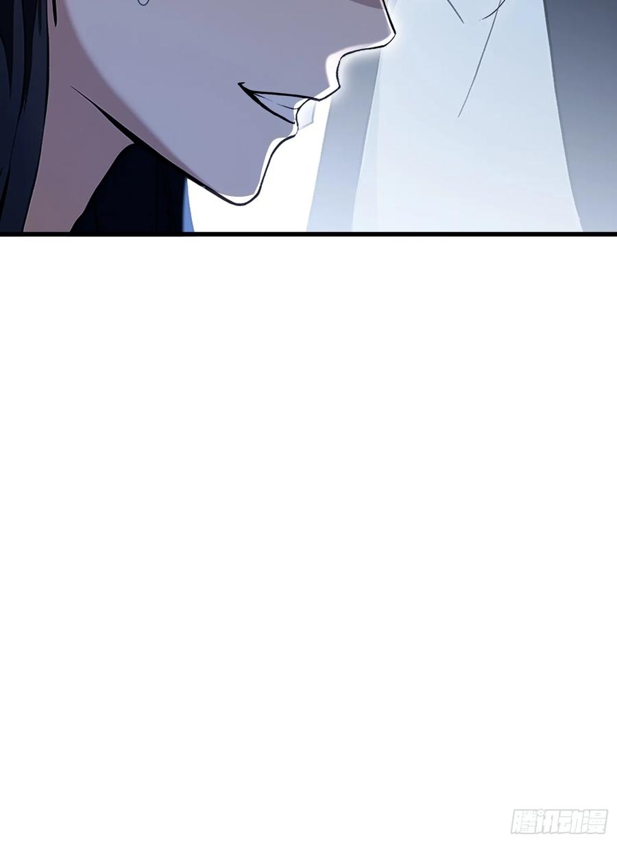 第207话把大佬当做玩物！-原来我早就无敌了-奇想漫画（第20张）