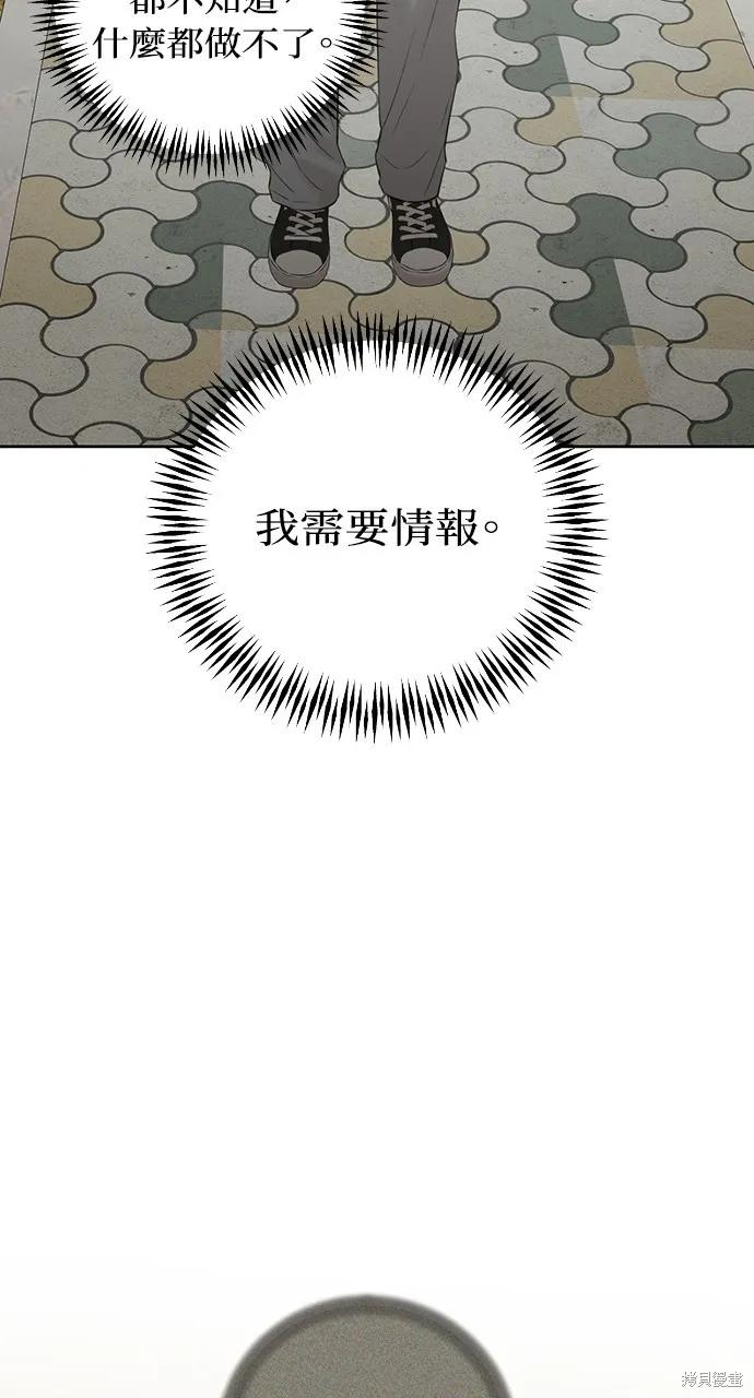 78.jpg