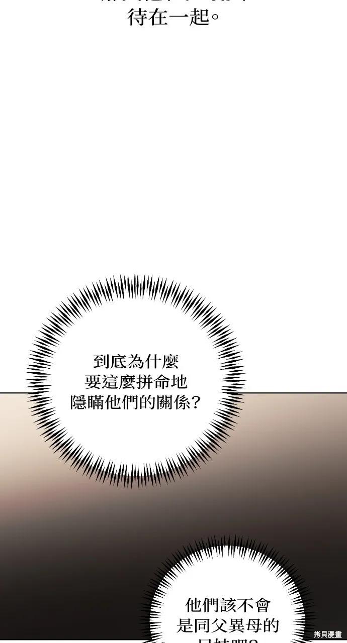 54.jpg