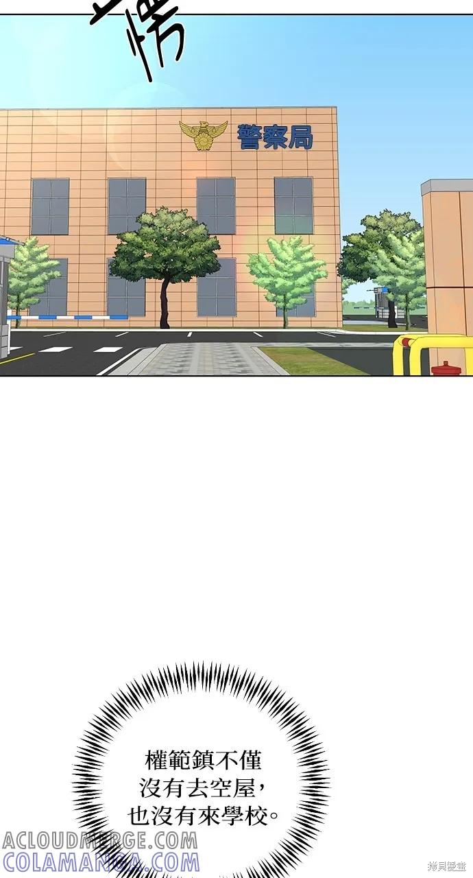 76.jpg