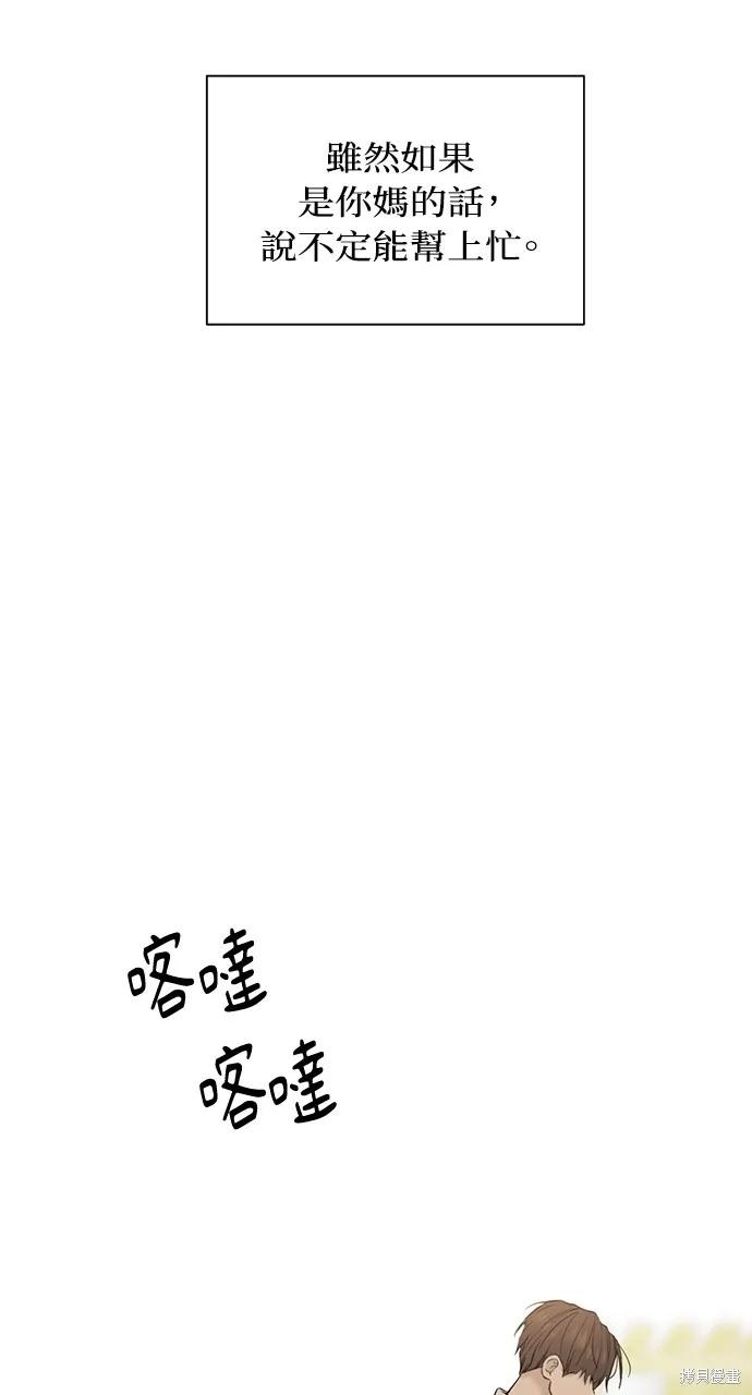 87.jpg