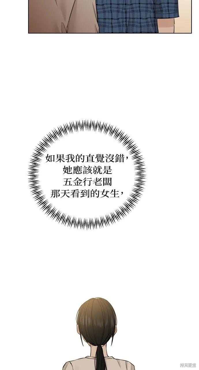 48.jpg