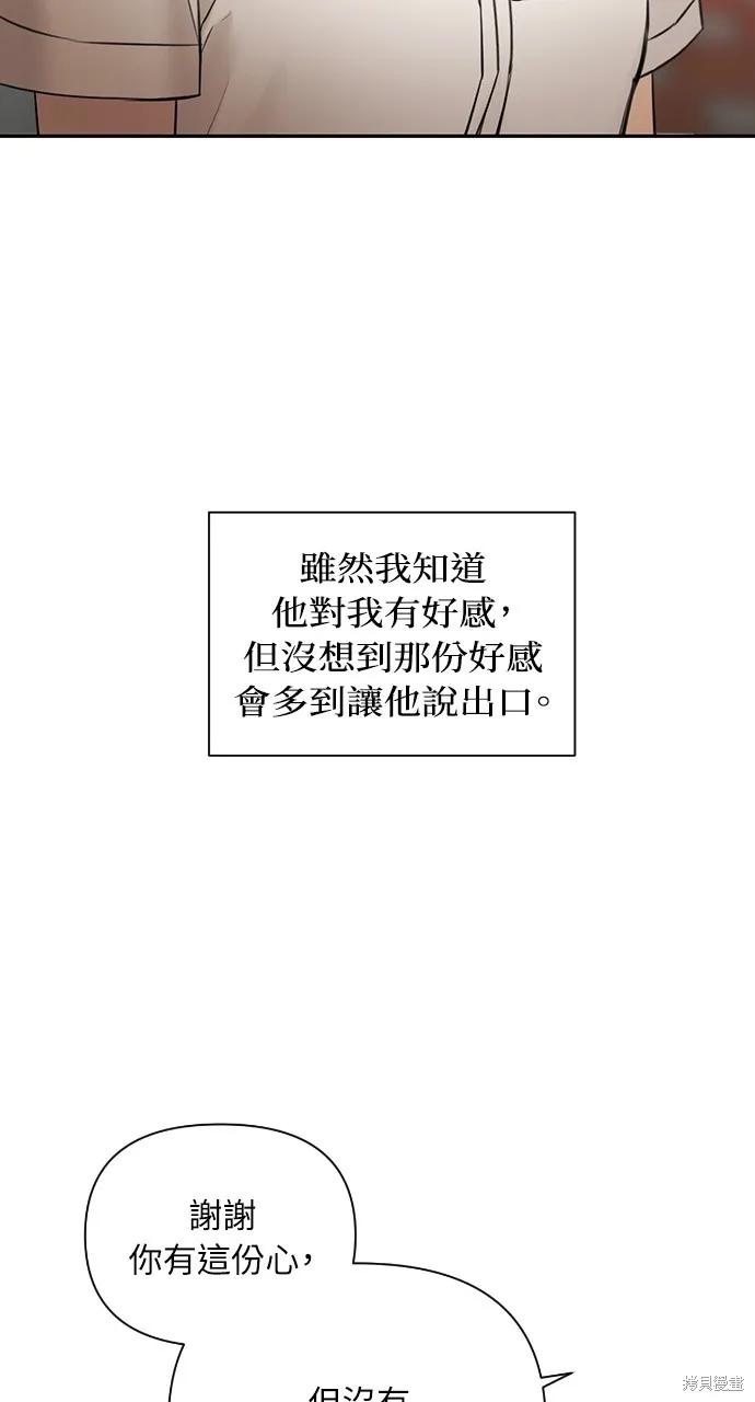 84.jpg