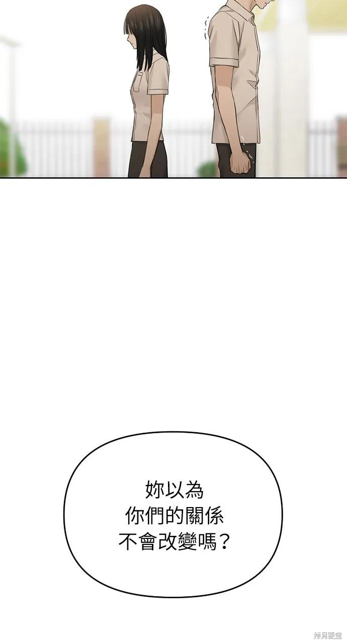 88.jpg
