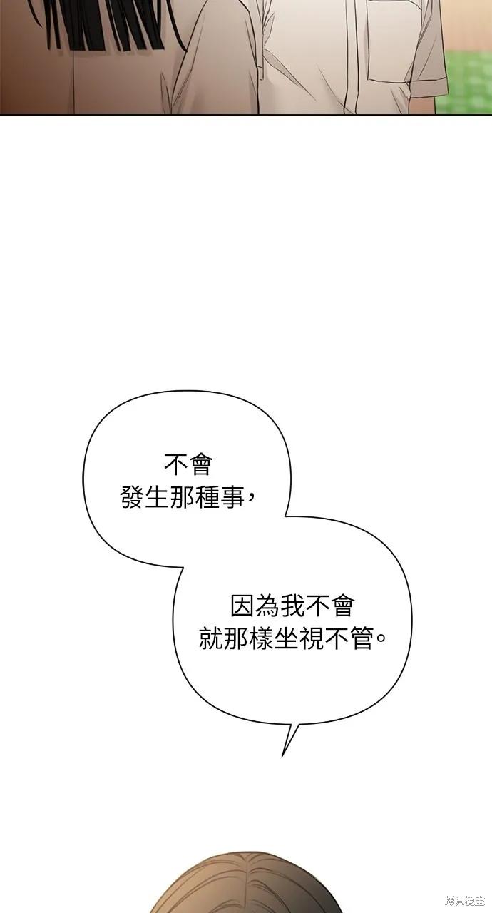 94.jpg
