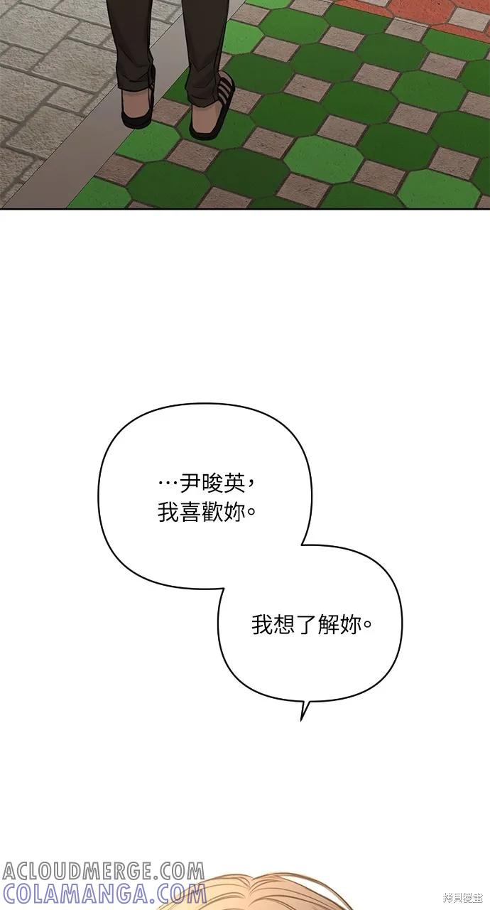 81.jpg