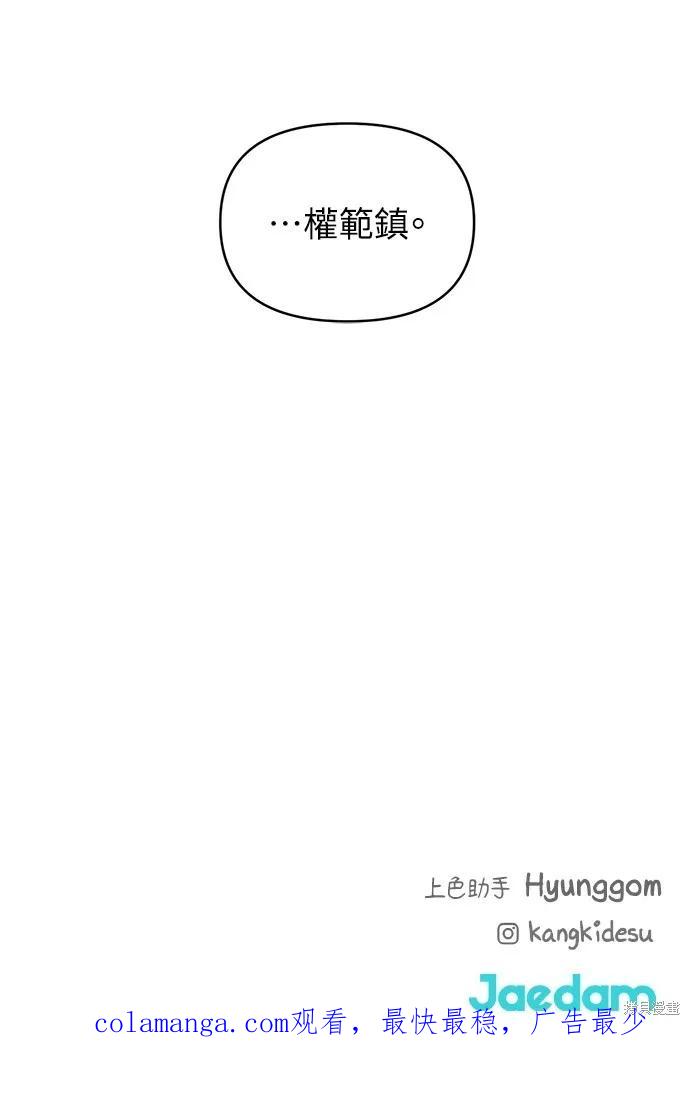 96.jpg