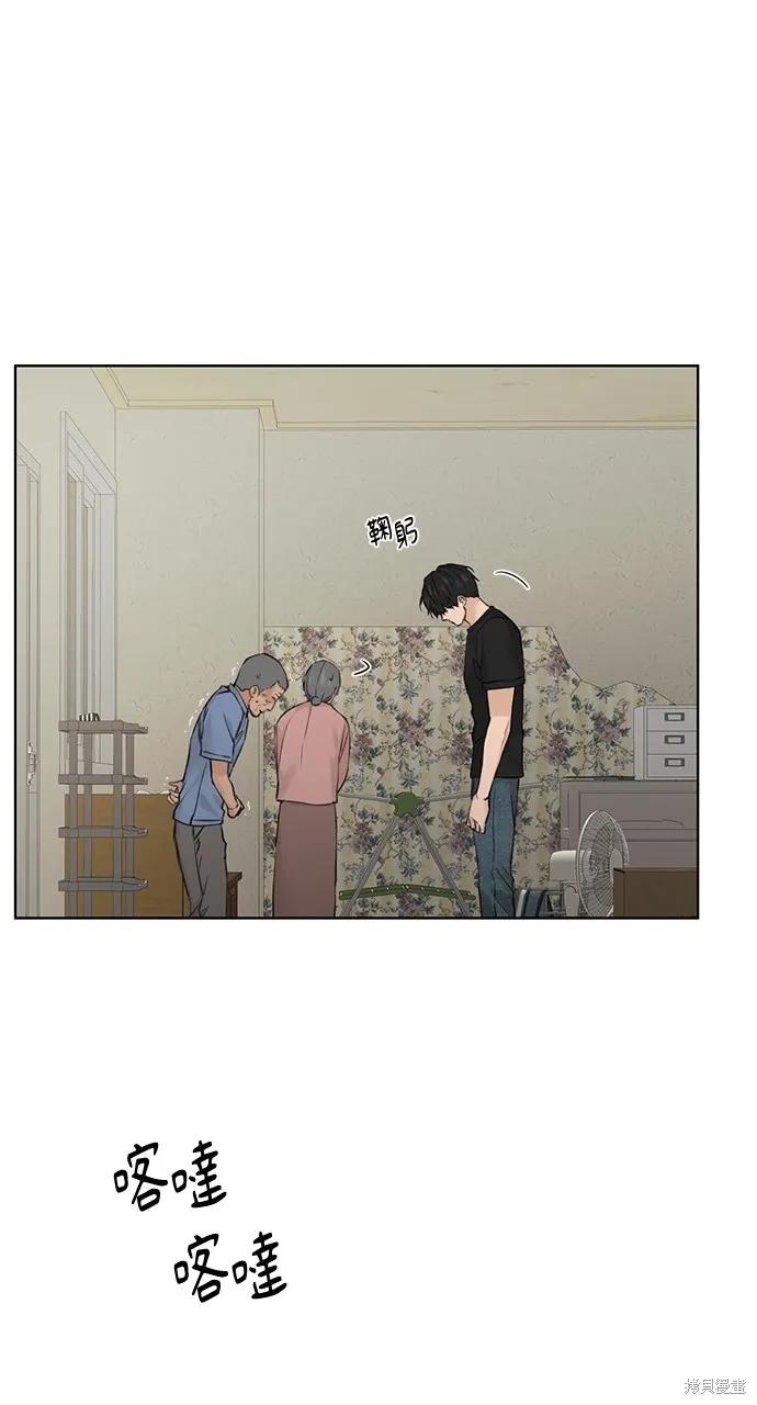 81.jpg