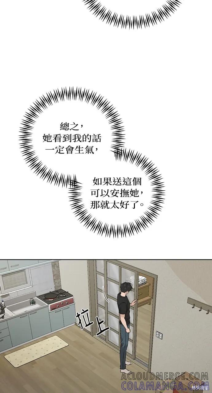 76.jpg