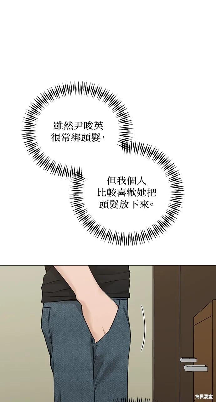 74.jpg