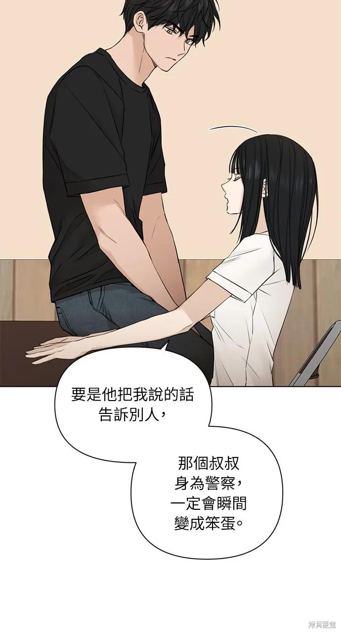 59.jpg