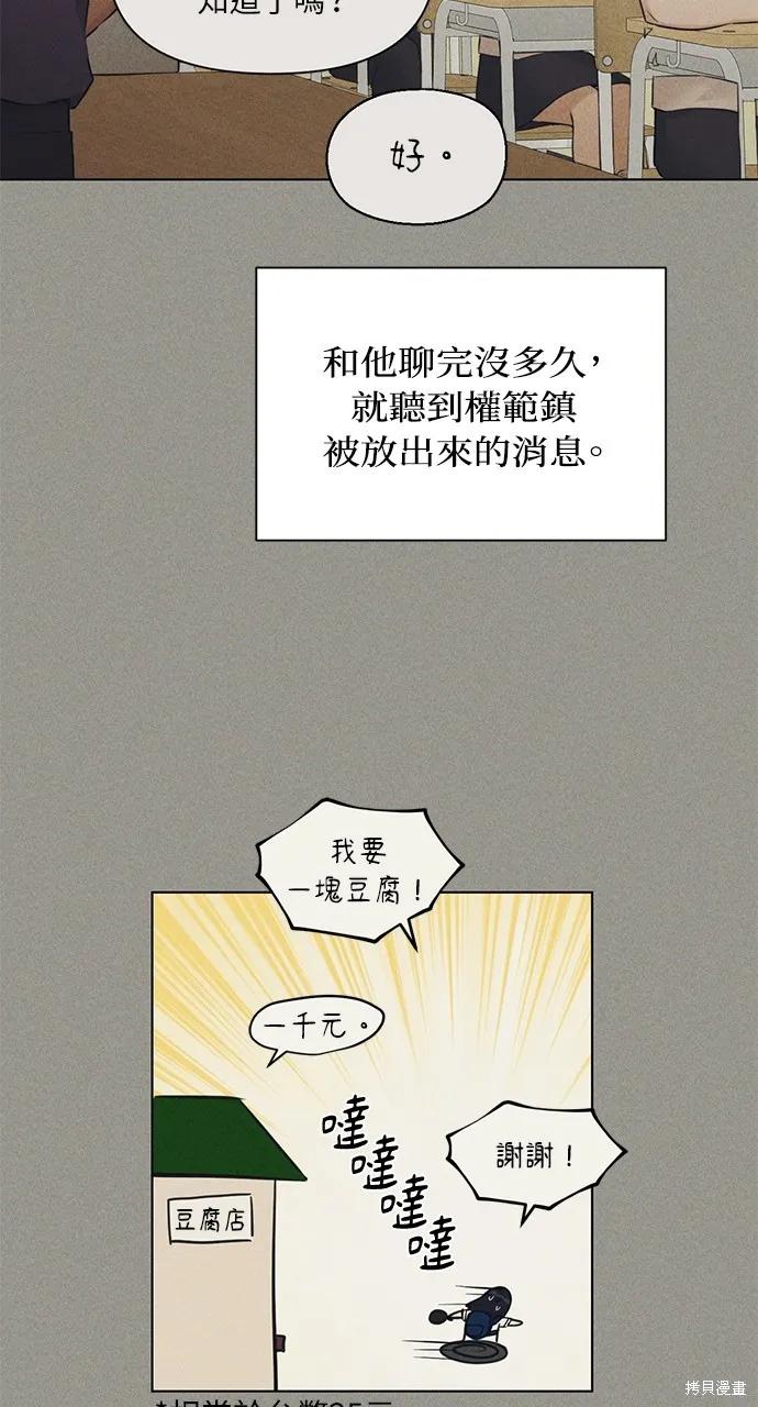 48.jpg