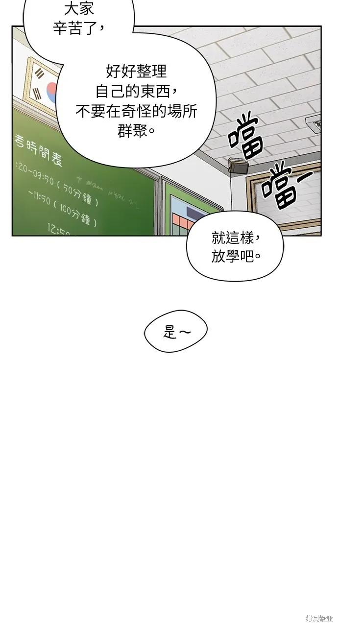 54.jpg