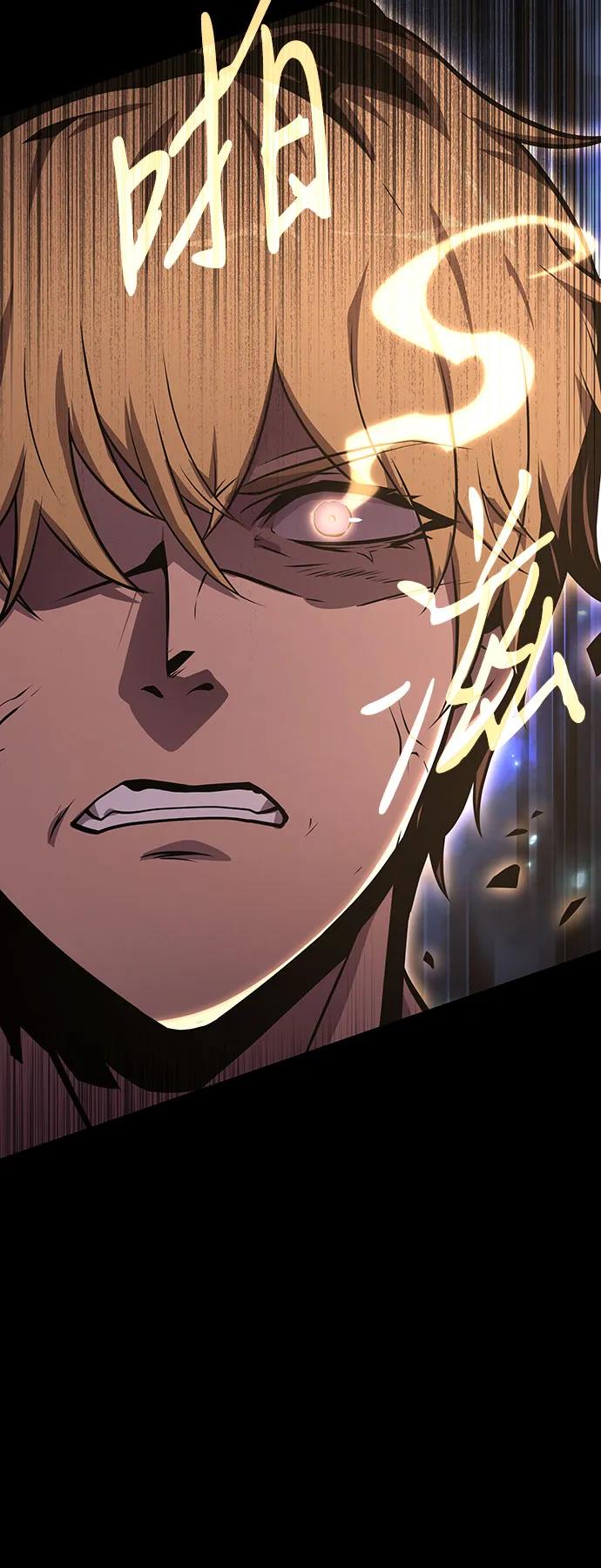 [第29话]智慧的恶魔惧怕狮心王-与神同归的骑士王-HELP.ME/地对空魔法少年,全天候魔剑士（第38张）