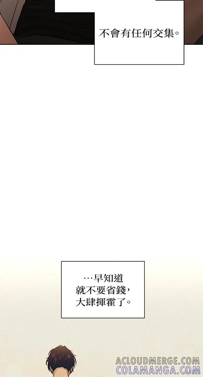 85.jpg