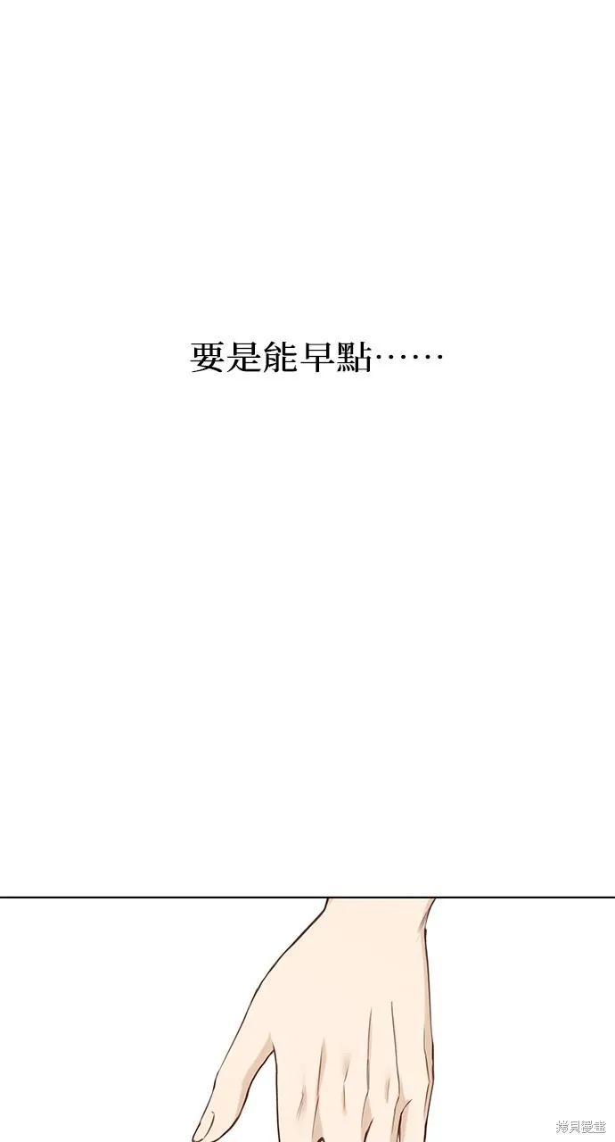90.jpg