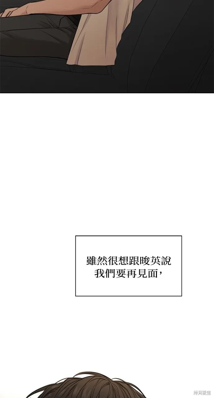 79.jpg