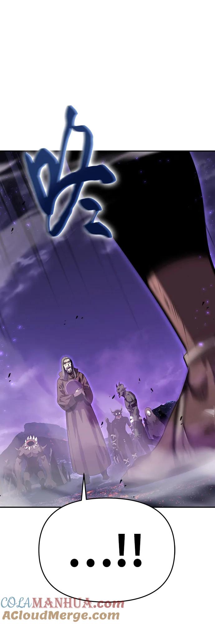 [第29话]智慧的恶魔惧怕狮心王-与神同归的骑士王-HELP.ME/地对空魔法少年,全天候魔剑士（第9张）