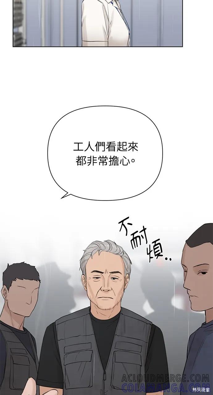 82.jpg
