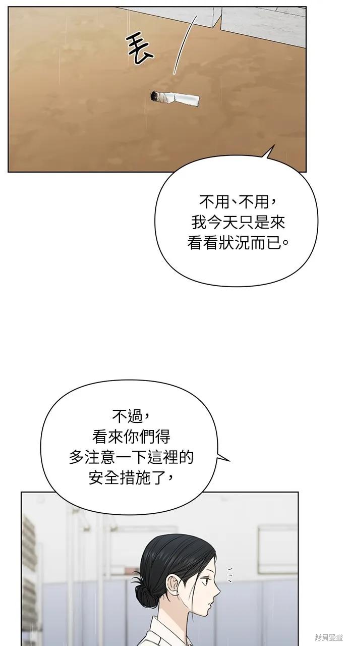 81.jpg