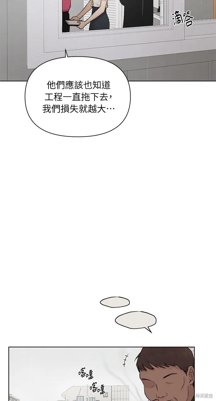 74.jpg