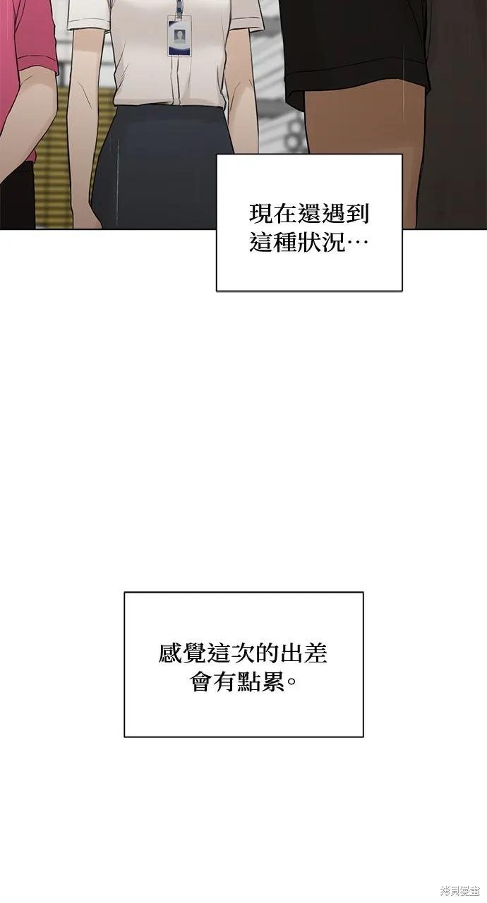 84.jpg