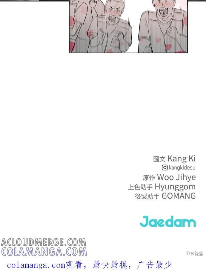 109.jpg