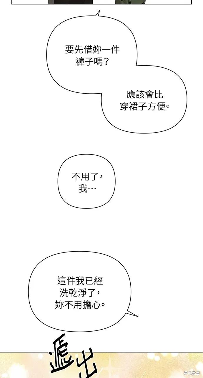 86.jpg