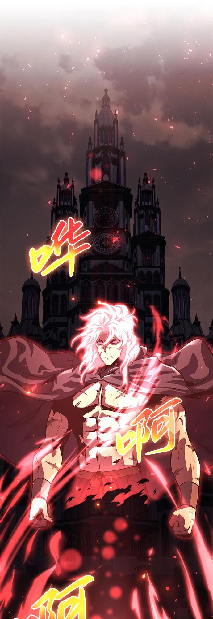 [第34话]战争和火花的神圣（2）-与神同归的骑士王-HELP.ME/地对空魔法少年,全天候魔剑士（第2张）