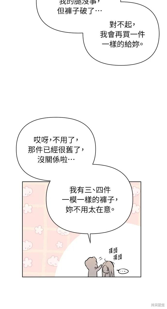 65.jpg