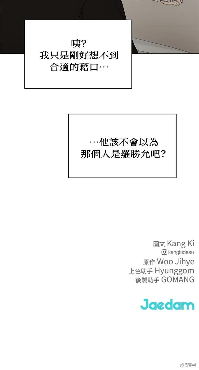 93.jpg