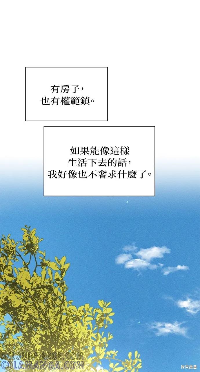 70.jpg