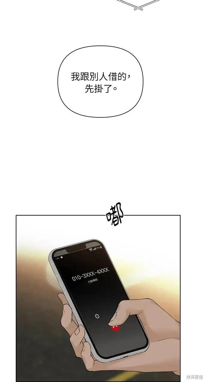 66.jpg