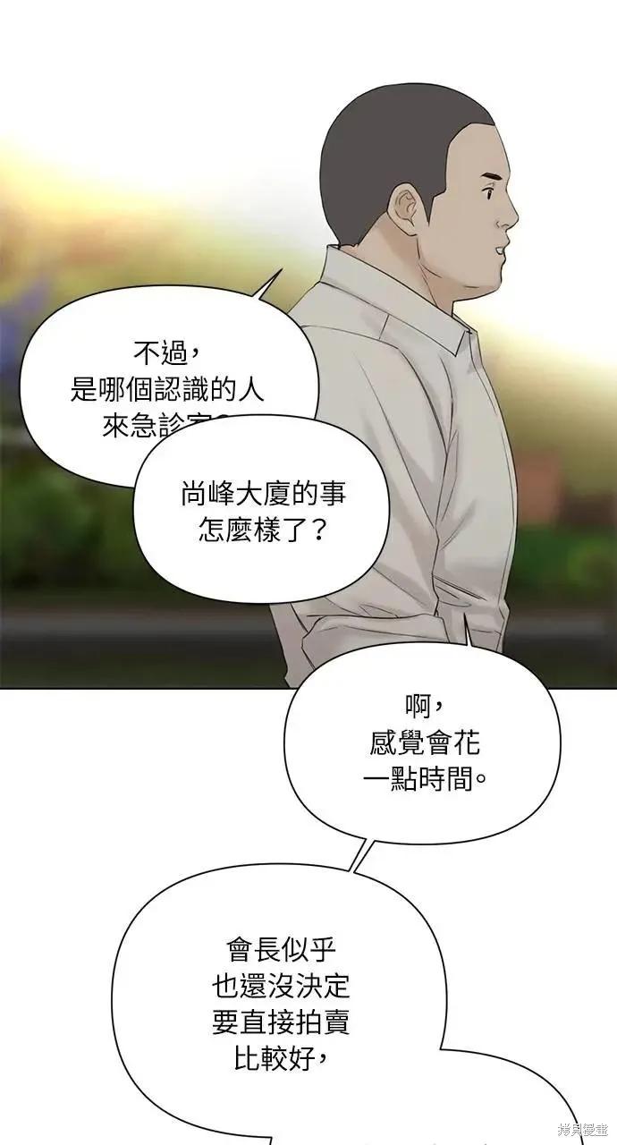 78.jpg
