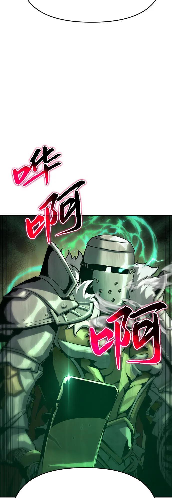 [第39话]济岛传送门-与神同归的骑士王-HELP.ME/地对空魔法少年,全天候魔剑士（第3张）