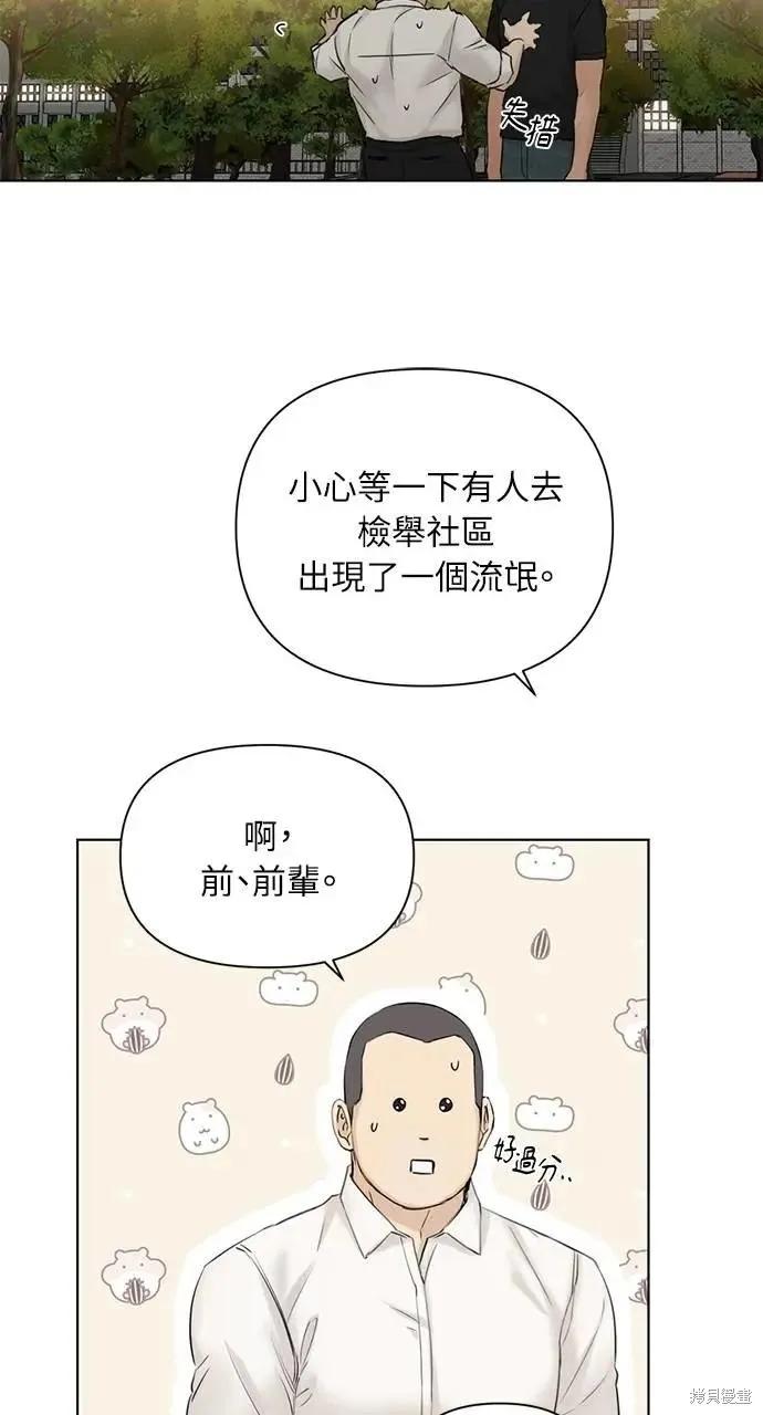 74.jpg