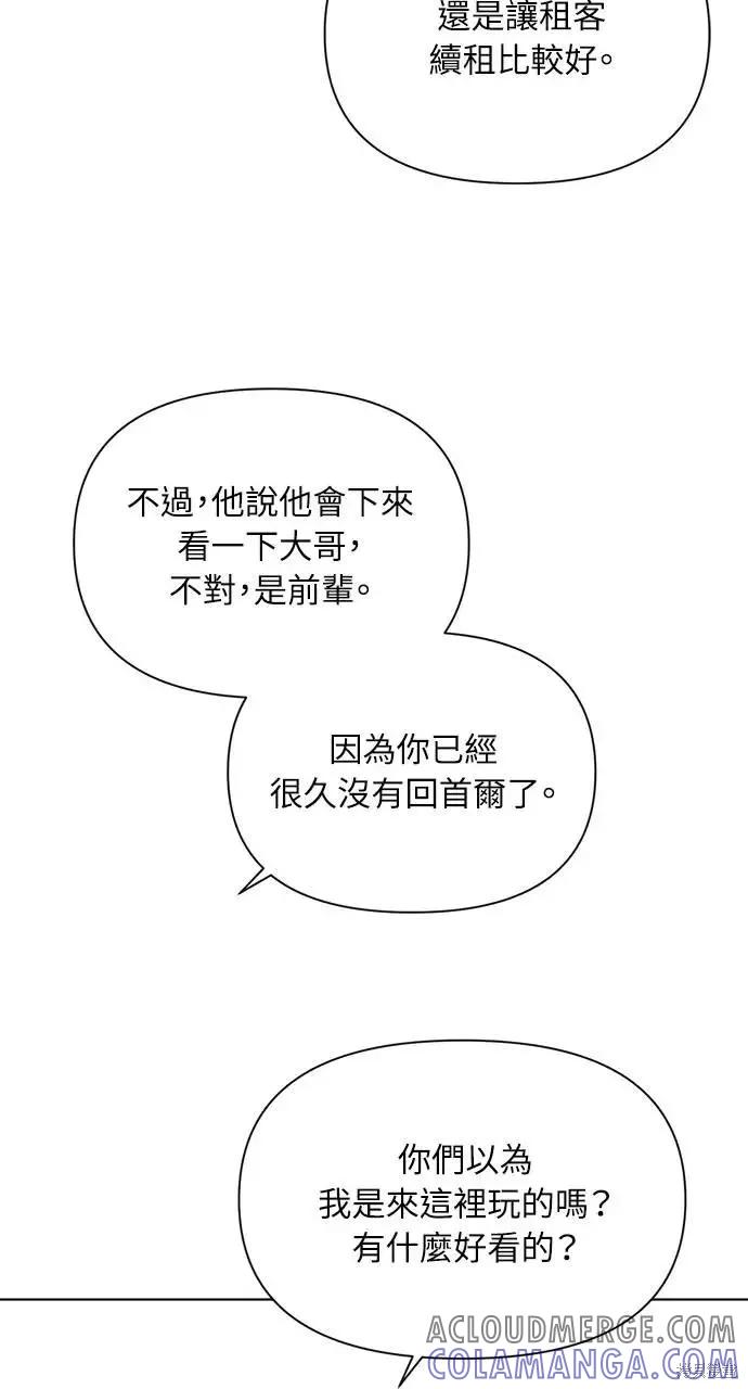 79.jpg