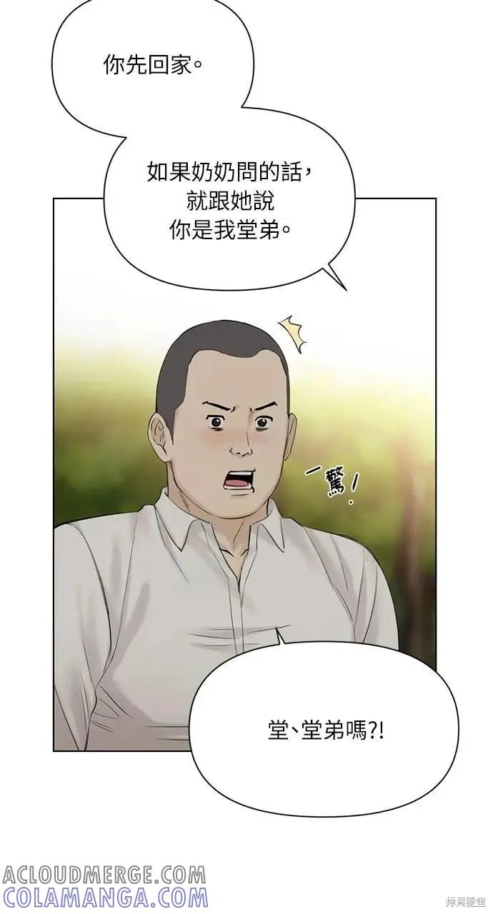 88.jpg