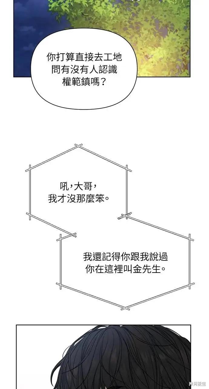 63.jpg