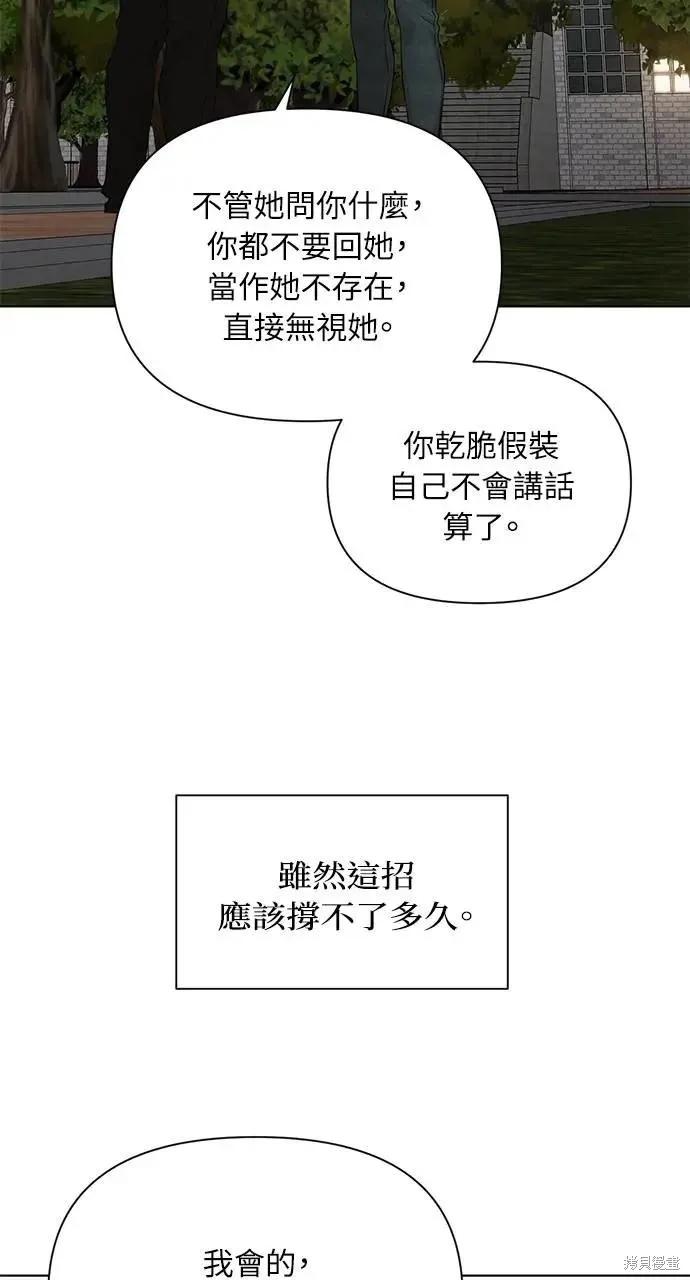 90.jpg