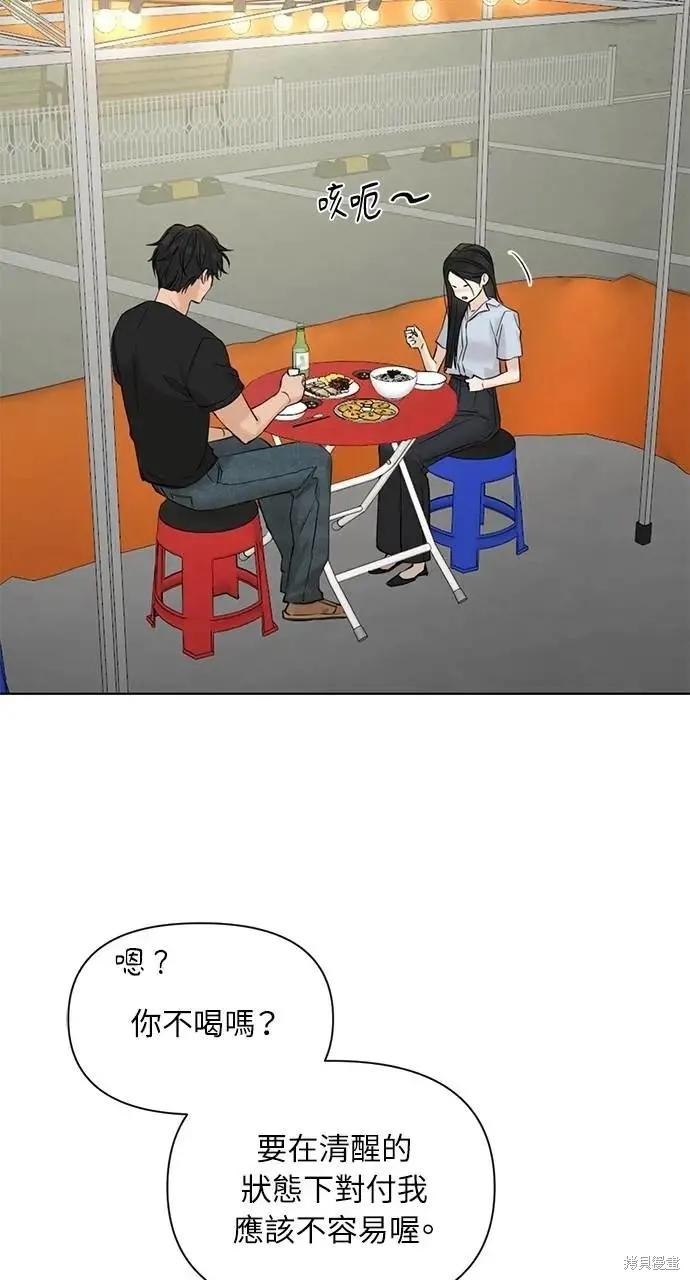78.jpg