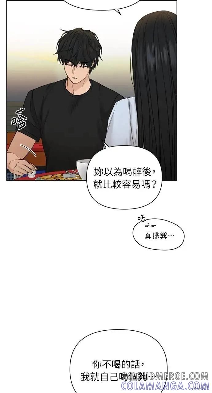 79.jpg