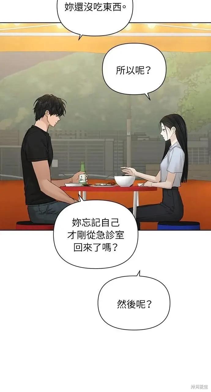 81.jpg