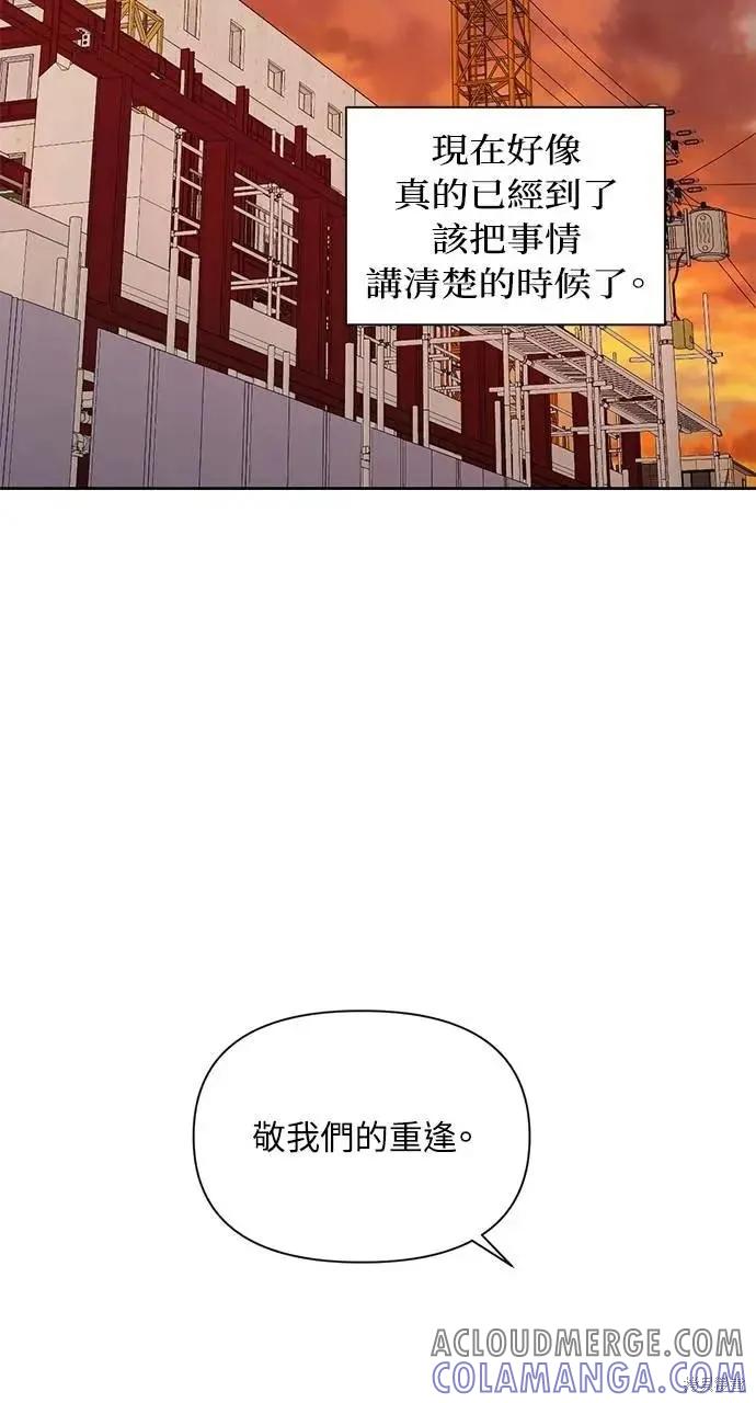 76.jpg