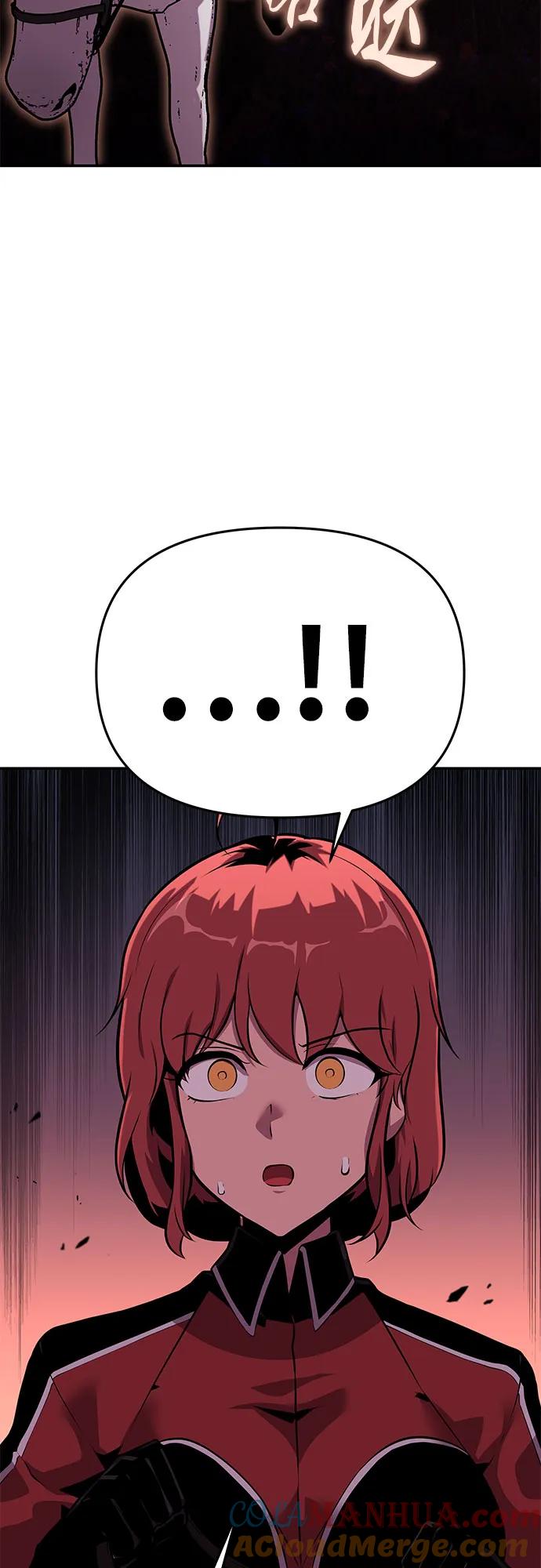 [第41话]竟然做出如此野蛮的行为-与神同归的骑士王-HELP.ME/地对空魔法少年,全天候魔剑士（第4张）