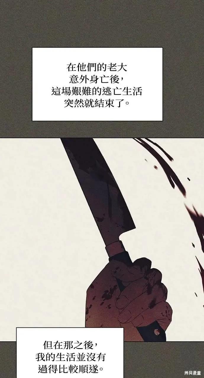 53.jpg