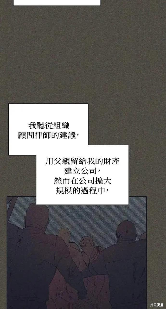 54.jpg