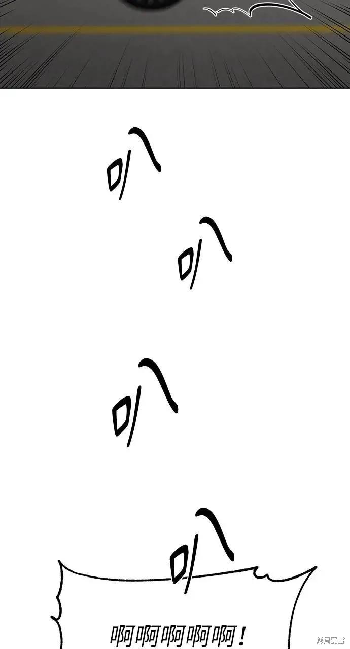66.jpg