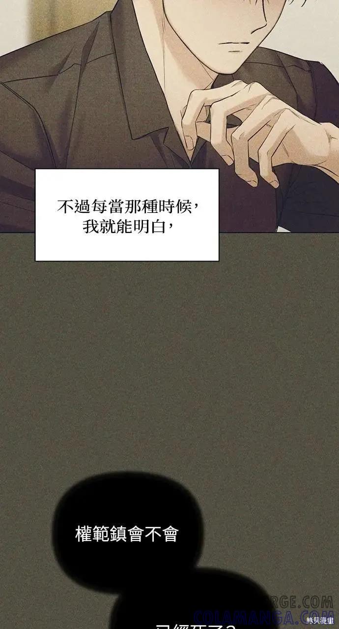 76.jpg