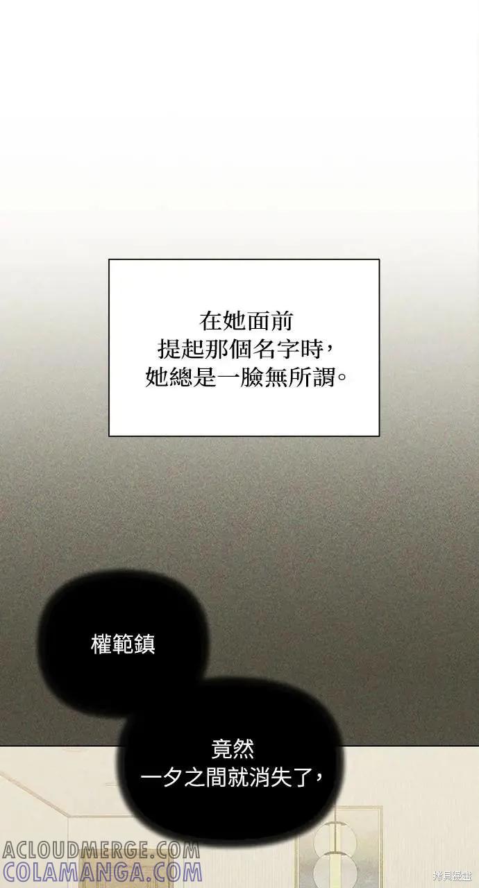 73.jpg